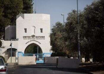 "שלא נגיע להאג": הסיבה לאי אכיפת החוק נגד האו"ם בארמון הנציב