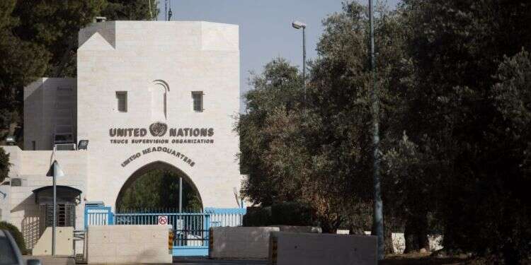 מטה האו "שלא נגיע להאג": הסיבה לאי אכיפת החוק נגד האו"ם בארמון הנציב