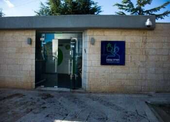 מכשיר למניעת גמגום הוכשר לשימוש בשבת