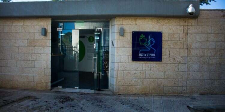 מכון צומת. צילום: אריק סולטן מכשיר למניעת גמגום הוכשר לשימוש בשבת