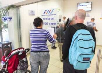 בשל שיתוק הממשלה: אלפי עובדים בפריפריה בסכנת פיטורים