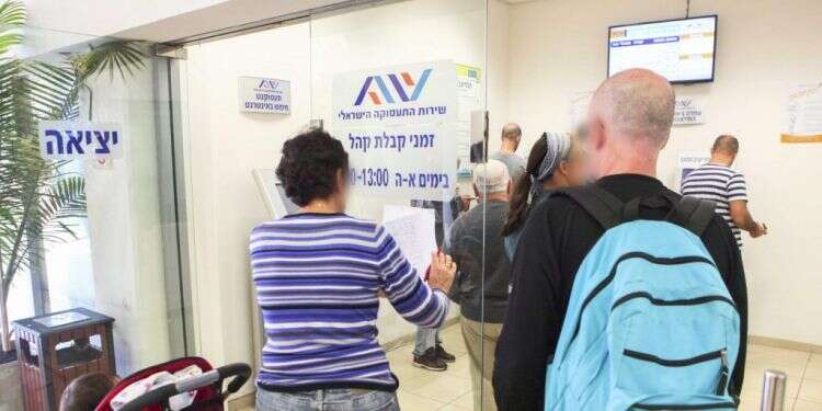 לשכת התעסוקה, אילוסטרציה. צילום: יהושע יוסף בשל שיתוק הממשלה: אלפי עובדים בפריפריה בסכנת פיטורים