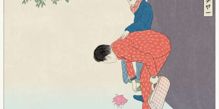 איור: שרון ארדיטי