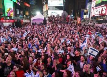 לראשונה: ישראלים לשעבר רוצים ייצוג ב'קונגרס הציוני'