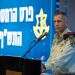 הרמטכ"ל על זיוף נתוני המתגייסים: "במקום בו יתגלה זדון ננקוט יד קשה"