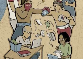 איור: נעמה להב