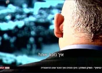 "ימי בנימין" זנחה נושאים משמעותיים לטובת עניינים טפלים ורכילותיים