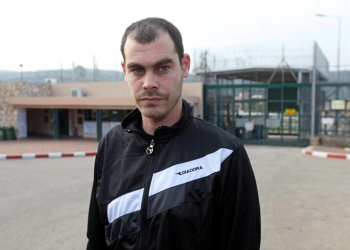 כך מתחמק האנרכיסט מ'הארץ' ממשטרת ישראל