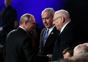 75 שנה לשחרור אושוויץ: מנהיגי העולם הגיעו לישראל