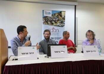 ההבדל בין מענק רווחה לצדקה פרטית