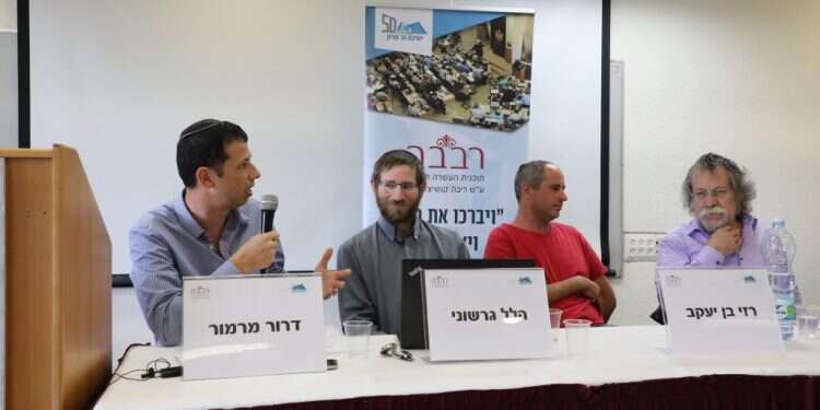 ההבדל בין מענק רווחה לצדקה פרטית