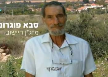 אסור להשוות: מה הקשר בין יונתן פולק לבני קצובר?