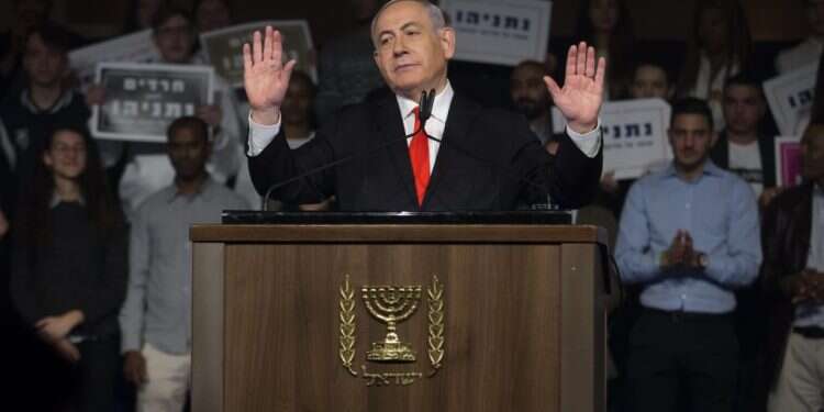 נתניהו בהשקת קמפיין הליכוד. צילום: גטי אימג'ס שמע לעם, נתניהו: אם תוביל, תנצח