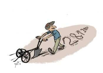 הכרת טראמפ בהתיישבות: בעקבות המחרשה ומערבלי הבטון