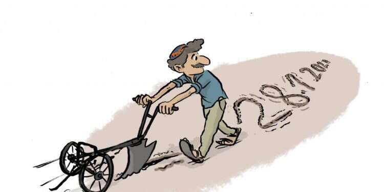 איור: שי צ'רקה הכרת טראמפ בהתיישבות: בעקבות המחרשה ומערבלי הבטון