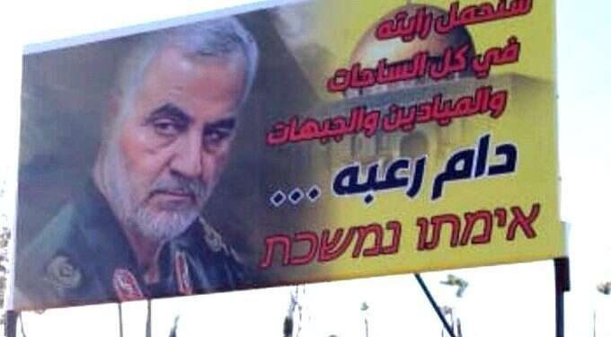 חיזבאללה מאיימים:  קרב השלטים: חיזבאללה מאיים וזוכה לתגובה