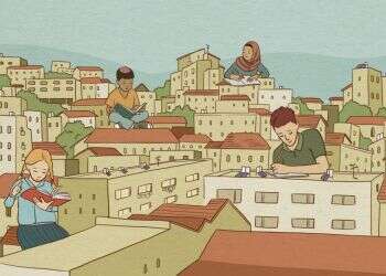 איור: נעמה להב