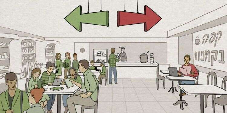 איור: נעמה להב איור: נעמה להב