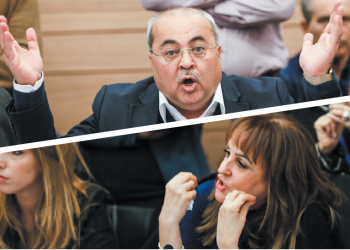 ד"ש ממגדל בבל: כשאחמד טיבי דיבר בערבית בכנסת