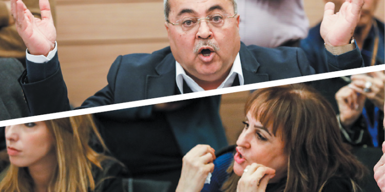 ח ד"ש ממגדל בבל: כשאחמד טיבי דיבר בערבית בכנסת