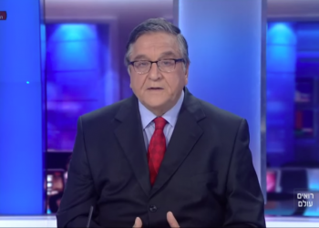 סיום העסקתו של יעקב אחימאיר: זו דרכו של עולם