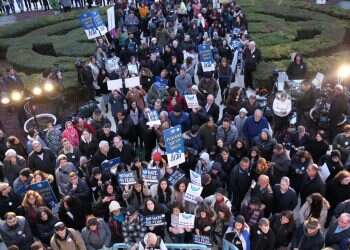 עצרת הזדהות עם יהדות התפוצות. צילום מירי צחי מכול הקשת: הכירו את הישראלים שביקשו להזדהות עם יהודי ארה"ב