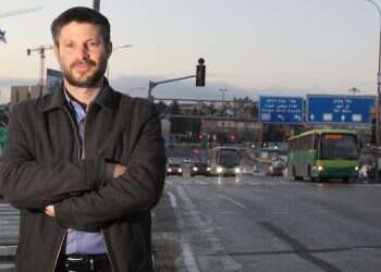 צילום: מרים צחי