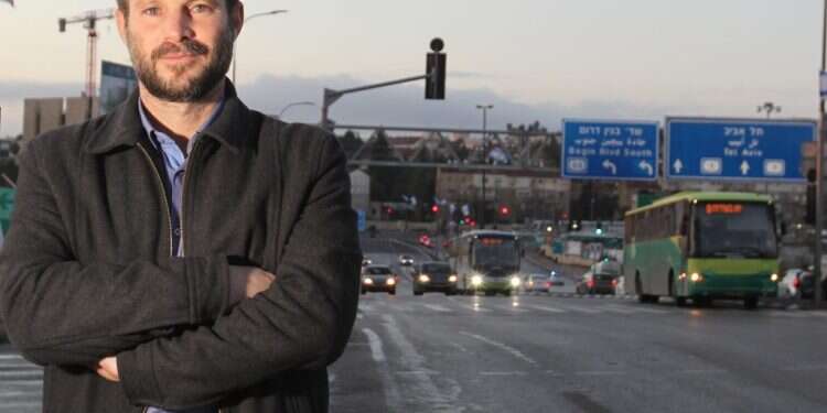 צילום: מרים צחי