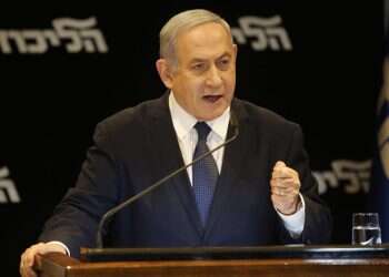 נתניהו מבקש חסינות: "לצערי במקרה שלי יש תפירת תיקים"