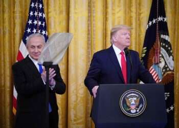 שתי מדינות וריבונות: טראמפ הציג את תוכנית השלום