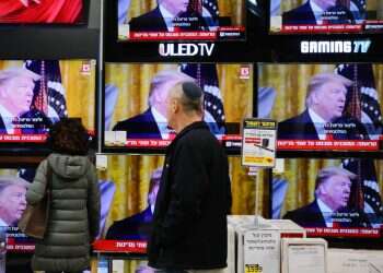 הושלם המהפך: טראמפ הוכיח את מה שהימין טוען כבר יובל