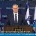 צילום מסך חדשות כאן 11 תוכנית הולכת לאיבוד: תרגום נכון זה ביג דיל