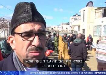 בין טירוף לנורמליזציה: הבלבול סביב הטרגדיה בבית חנינא