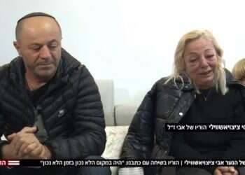 קודם פוליטיקה קטנה, ושהנער הנרצח יחכה