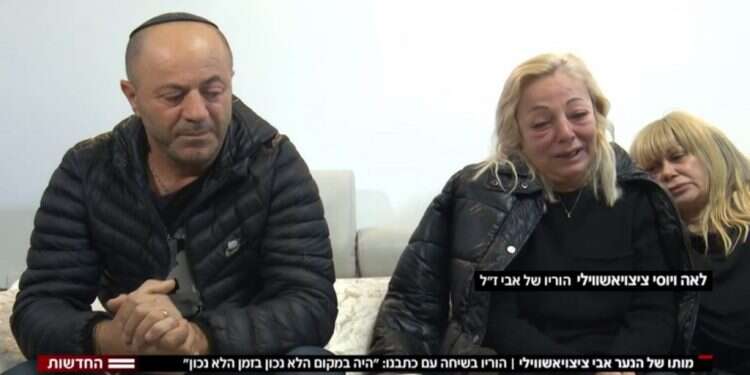 קודם פוליטיקה קטנה, ושהנער הנרצח יחכה