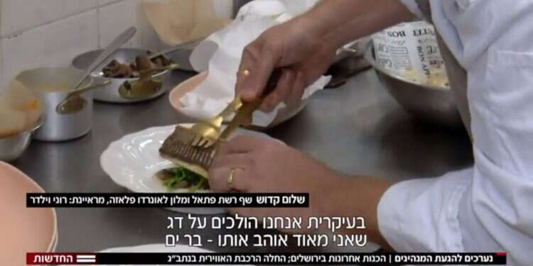 קדחת בצלחת: הסולידריות העקומה של מנהיגי העולם