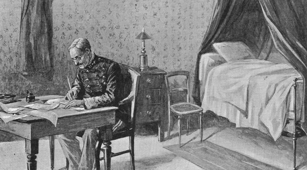 צילום: Getty Images