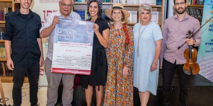 להחיות את המפגש שלנו עם סיפור השואה דרך מפגש יצירתי וחד פעמי. כנס