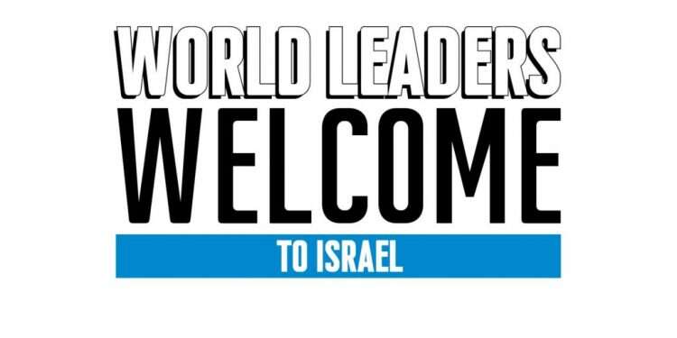 שלום למנהיגי העולם, אתם מודעים לאנטישמיות בחצר האחורית שלכם?