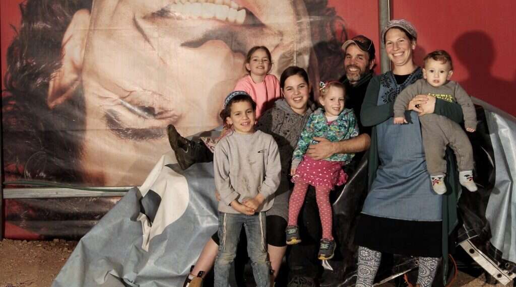 צילום: מרים צחי