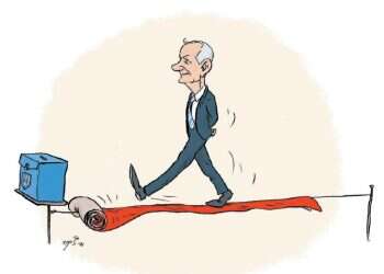 איור: שי צ'רקה