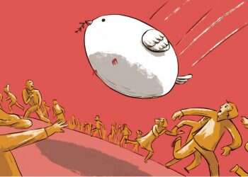 אולי חלילה יפרוץ פה שלום