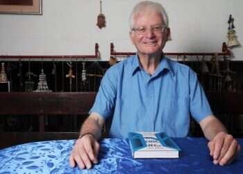 צילום: מרים צחי