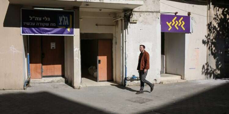 תחנת גלי צה צילום: אבישג שאר-ישוב