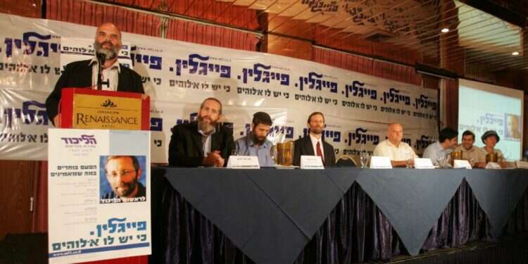 המאבק בליכודניקים החדשים יותר מלגיטימי וההגנה עליהם אורווליאנית לגמרי