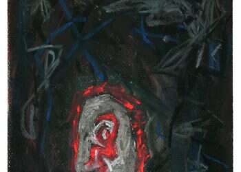 איור: מנחם הלברשטט