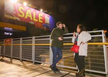 יצאנו להרכיב ממשלה באיקאה