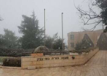 מצפת ועד גוש עציון: השלג הגיע לביקור קצר