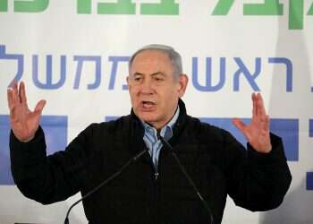 במבואות יריחו ביקשו מנתניהו להכיר בעוד יישובים בבקעה