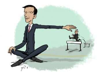 מחסום קושנר